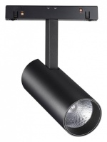 Светильник на штанге Novotech Flum 359203 в интернет-магазине "Галерея света"