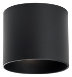 Накладной светильник Lightstar Rullo 213487 в интернет-магазине "Галерея света"