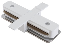 Соединитель линейный для треков Hesby Lighting Skylite 0039 в интернет-магазине "Галерея света"