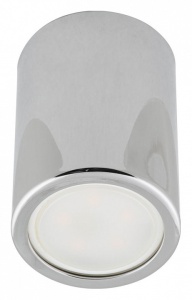Накладной светильник Fametto Sotto UL-00008850 в интернет-магазине "Галерея света"