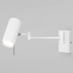 Бра Eurosvet Lank 20166/1 белый в интернет-магазине "Галерея света"