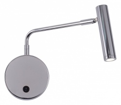 Бра Zortes Armray ZRS.17808.3 в интернет-магазине "Галерея света"