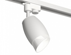 Светильник на штанге Ambrella Light XT XT1122007 в интернет-магазине "Галерея света"