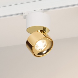 Светильник на штанге Arlight PLURIO 038100 в интернет-магазине "Галерея света"