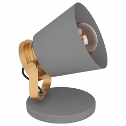 Настольная лампа декоративная Eglo Twicken 43841 в интернет-магазине "Галерея света"