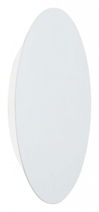 Накладной светильник Vitaluce  V4674-0/1A в интернет-магазине "Галерея света"