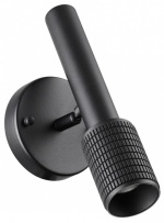 Бра Odeon Light Mehari 4238/1W в интернет-магазине "Галерея света"