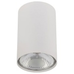 Накладной светильник Nowodvorski Bit 6873 в интернет-магазине "Галерея света"