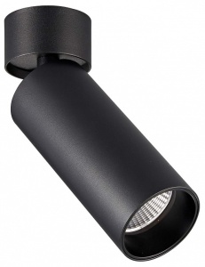 Накладной светильник ST-Luce ST171 ST171.442.07 в интернет-магазине "Галерея света"