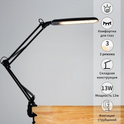 Настольная лампа декоративная  00005-0.7-01HV BK в интернет-магазине "Галерея света"