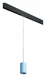 Подвесной светильник Lightstar Rullo PRORP435 в интернет-магазине "Галерея света"