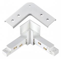 Соединитель угловой L-образный для треков встраиваемых Novotech Flum 135104 в интернет-магазине "Галерея света"
