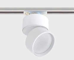 Светильник на штанге Italline IT02-006 IT02-006 white 3000K +  IT08-8017 white в интернет-магазине "Галерея света"