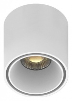 Накладной светильник Aployt Magnetic track 48 APL.0109.10.06 в интернет-магазине "Галерея света"