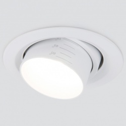 Встраиваемый светильник на штанге Elektrostandard Zoom a052463 в интернет-магазине "Галерея света"