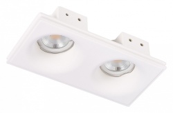 Встраиваемый светильник ST-Luce ST252–254 Gipsum ST254.328.02 в интернет-магазине "Галерея света"