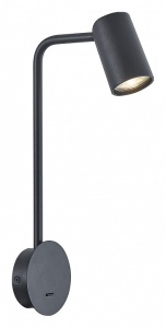 Бра Mantra Sal 7519 в интернет-магазине "Галерея света"