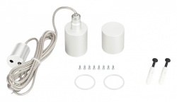 Подвес для профиля Arlight MOONLIGHT 048379 в интернет-магазине "Галерея света"