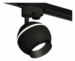 Светильник на штанге Ambrella Light XT XT1102002 в интернет-магазине "Галерея света"