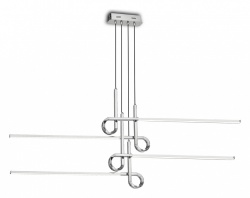 Подвесная люстра Mantra Cinto 6121 в интернет-магазине "Галерея света"