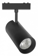 Светильник на штанге Aployt Magnetic track 48 APL.0116.00.18 в интернет-магазине "Галерея света"