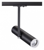 Светильник на штанге Novotech Batra 370575 в интернет-магазине "Галерея света"