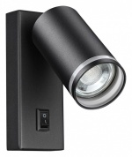 Бра Novotech Ular 370893 в интернет-магазине "Галерея света"