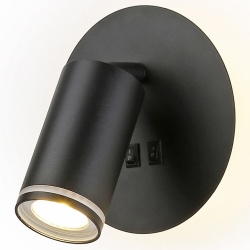 Бра Ambrella Light FW FW2463 в интернет-магазине "Галерея света"