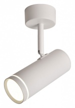 Светильник на штанге Omnilux Deruta OML-102219-12 в интернет-магазине "Галерея света"