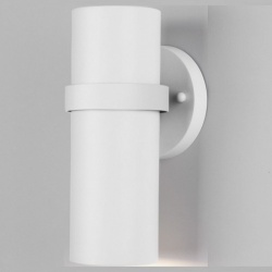 Светильник на штанге Elektrostandard Grin a061036 в интернет-магазине "Галерея света"