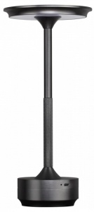 Настольная лампа декоративная Odeon Light Tet-A-Tet 5034/6TL в интернет-магазине "Галерея света"