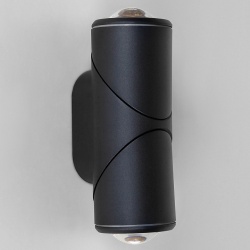 Светильник на штанге Elektrostandard Gira a056335 в интернет-магазине "Галерея света"