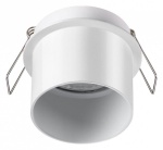 Встраиваемый светильник Novotech Butt 370936 в интернет-магазине "Галерея света"