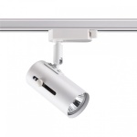 Светильник на штанге Novotech Pipe 370413 в интернет-магазине "Галерея света"