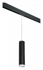 Подвесной светильник Lightstar Rullo PRORP4973436 в интернет-магазине "Галерея света"