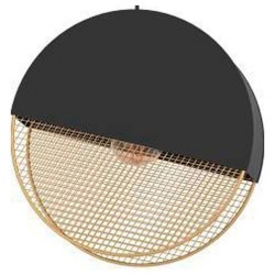 Подвесной светильник Eglo Mumbles 43811 в интернет-магазине "Галерея света"