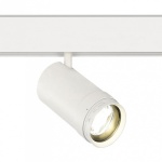 Светильник на штанге ST-Luce SKYLINE 48 ST357.546.20 в интернет-магазине "Галерея света"