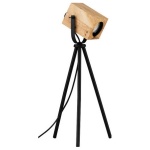 Настольная лампа декоративная Eglo Ayles 43749 в интернет-магазине "Галерея света"