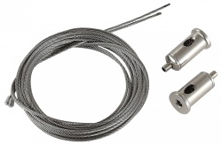 Подвес для трека ST-Luce Super5 ST070.009.00 в интернет-магазине "Галерея света"