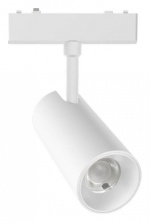 Светильник на штанге Aployt Magnetic track 48 APL.0116.10.10 в интернет-магазине "Галерея света"