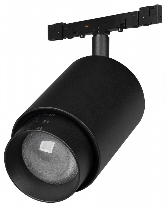 Светильник на штанге Arlight MICROCOSM 052085 в интернет-магазине "Галерея света"