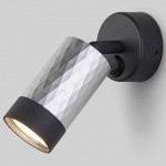 Бра Eurosvet Mizar 20088/1 черный/серебро в интернет-магазине "Галерея света"