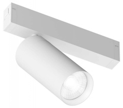Светильник на штанге Denkirs SIMPLE SPOT DK8220-WH в интернет-магазине "Галерея света"