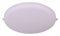 Встраиваемый светильник Mantra Algarve 8682 в интернет-магазине "Галерея света"