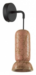 Бра Odeon Light Kerama 5054/1WC в интернет-магазине "Галерея света"