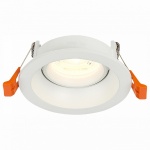 Встраиваемый светильник ST-Luce Misura ST208.508.01 в интернет-магазине "Галерея света"