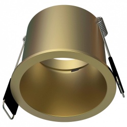 Встраиваемый светильник Mantra MALT 9234 в интернет-магазине "Галерея света"