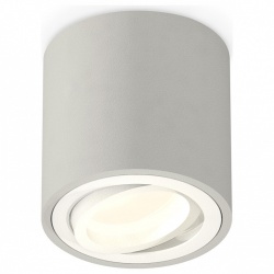 Накладной светильник Ambrella Light XS XS7533001 в интернет-магазине "Галерея света"