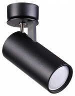 Спот Odeon Light Kiko 3872/1C в интернет-магазине "Галерея света"