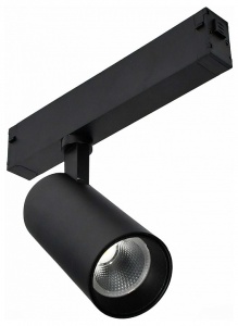 Светильник на штанге ST-Luce SKYLINE 220 ST660.446.20H в интернет-магазине "Галерея света"